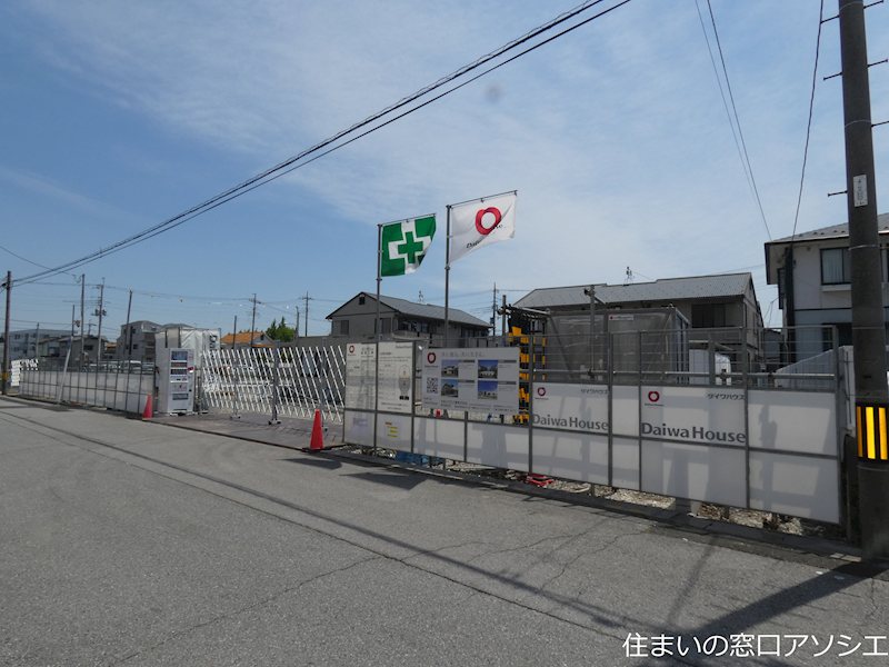 建物外観　メゾンクレールのご紹介は住まいの窓口アソシエにお任せ下さい。