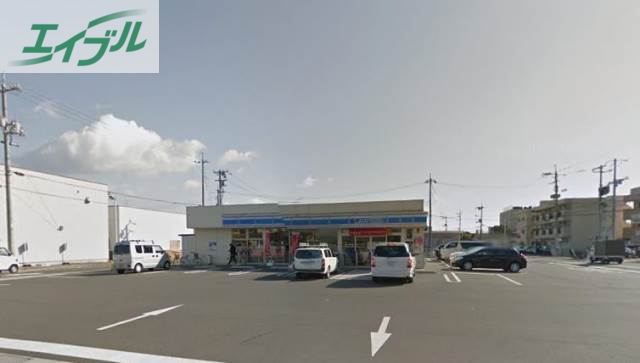 コンビニ　ローソン岡山新保店（コンビニ）まで221m