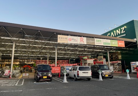 ホームセンター　CAINZ　茂原店（ホームセンター）まで800m