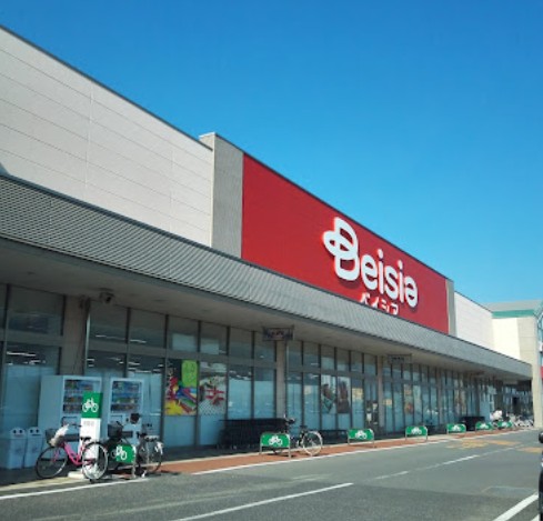 スーパー　ベイシア茂原店（スーパー）まで300m