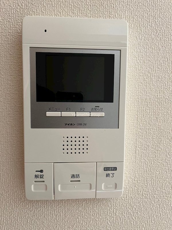 セキュリティ　※別部屋参考写真