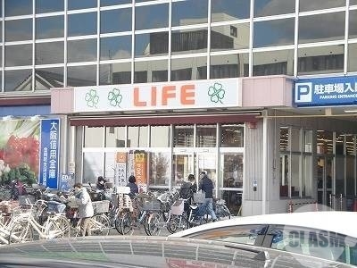 スーパー　ライフなかもず店（スーパー）まで692m