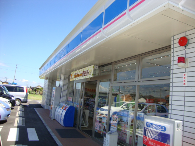 その他　ローソン江南団地南店（その他）まで210m