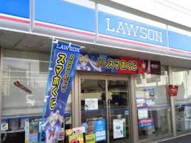 コンビニ　ローソン　姫路宮上町店（コンビニ）まで190m