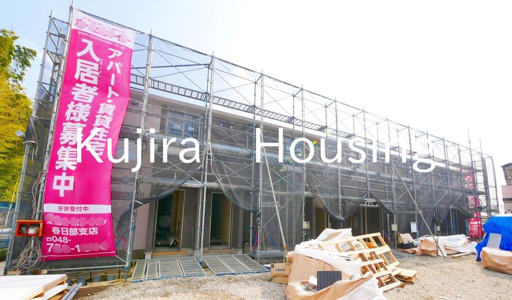 建物外観　★ただいま建築中です★