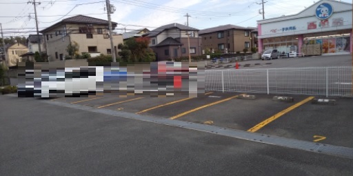 駐車場　駐車場（要空き確認）