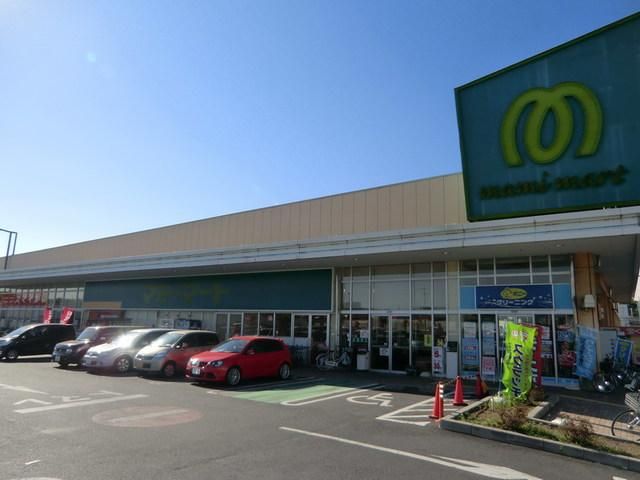 スーパー　マミーマート高塚店（スーパー）まで1567m