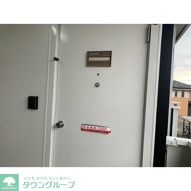 エントランス　同施工タイプ　現状優先