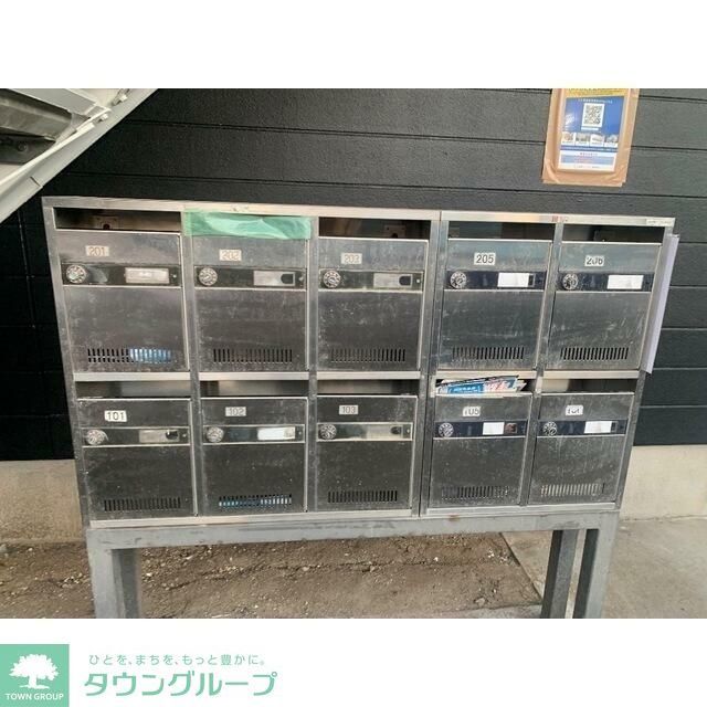 その他共有部分