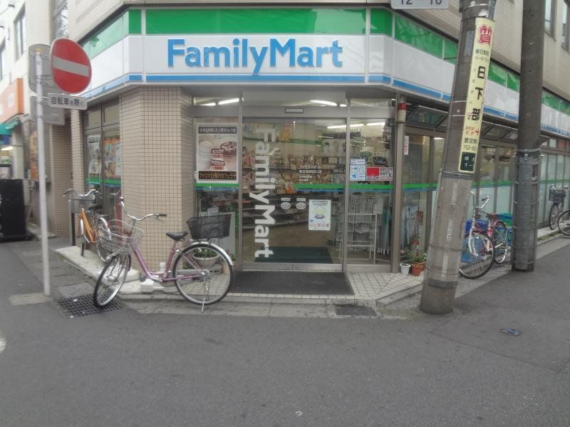 コンビニ　ファミリーマート春日部駅西口店（コンビニ）まで490m
