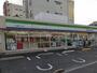 コンビニ　ファミリーマート清輝橋一丁目店（コンビニ）まで160m