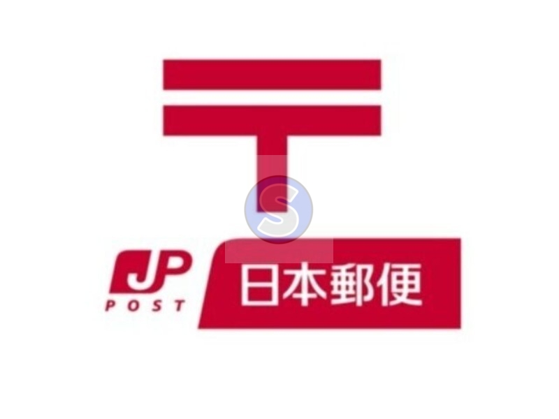 郵便局　京都荒神口郵便局（郵便局）まで339m