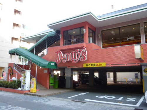 飲食店　デニーズ（飲食店）まで479m