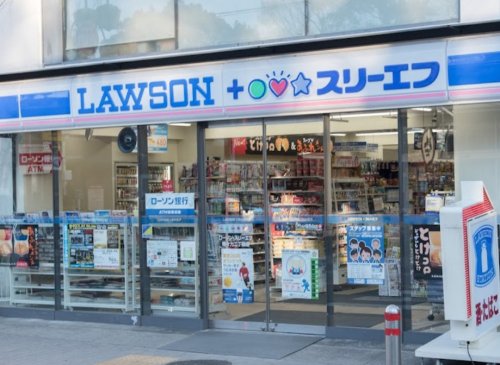 コンビニ　ローソン LTF 等々力二丁目店（コンビニ）まで70m