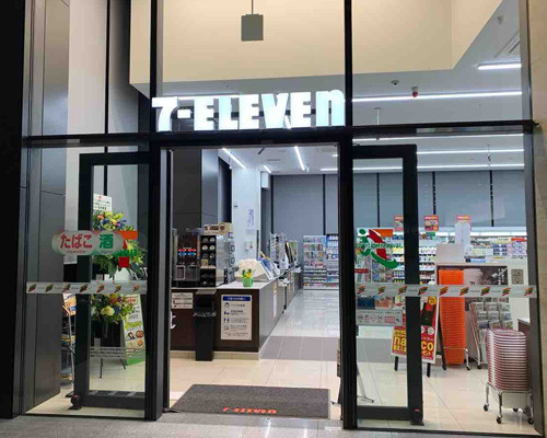 コンビニ　セブンイレブン世界貿易センタービル南館店（コンビニ）まで130m