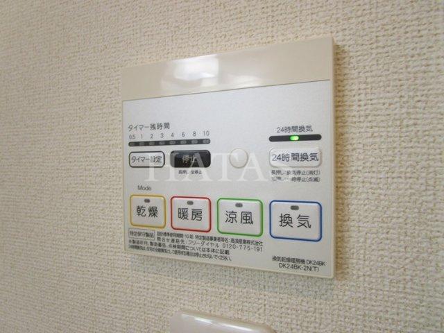その他設備　同物件別部屋です。