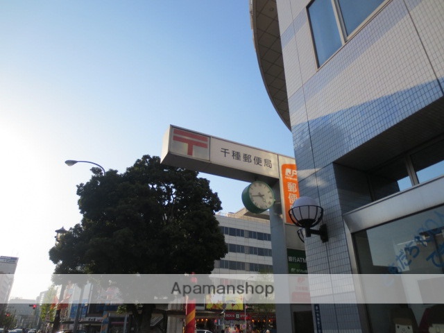 郵便局　千種郵便局郵便集荷（郵便局）まで405m