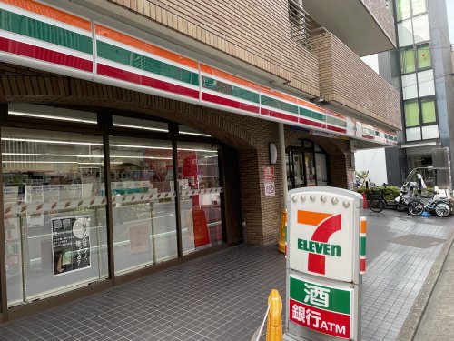 コンビニ　セブンイレブン（コンビニ）まで227m