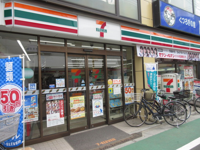コンビニ　セブンイレブン　品川荏原町駅前店（コンビニ）まで132m