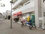 スーパー　スーパーマーケット リコス 布田駅前店（スーパー）まで213m