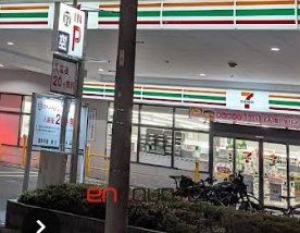 コンビニ　セブンイレブンすみだパークプレイス店（コンビニ）まで250m