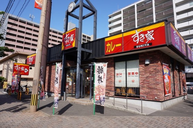 その他　すき家 福岡博多駅南店（その他）まで71m