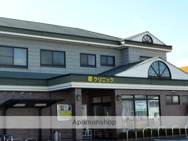 病院　原クリニック（病院）まで937m