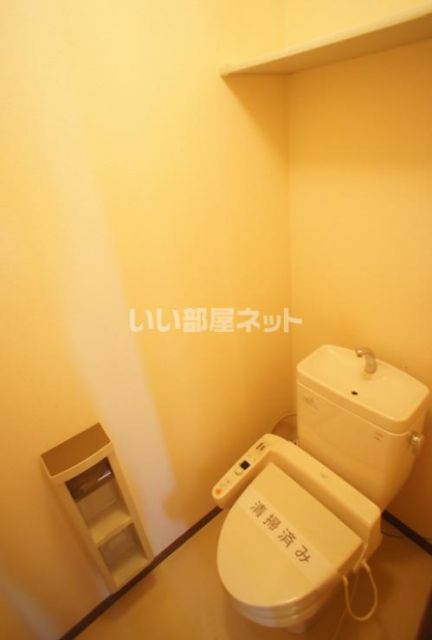 トイレ