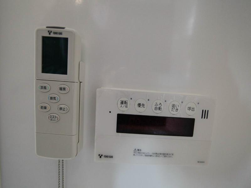 その他設備　追い焚き　オートバス　浴室暖房乾燥機　ミストサウ
