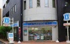 コンビニ　ローソン滝野川七丁目明治通り店（コンビニ）まで1m