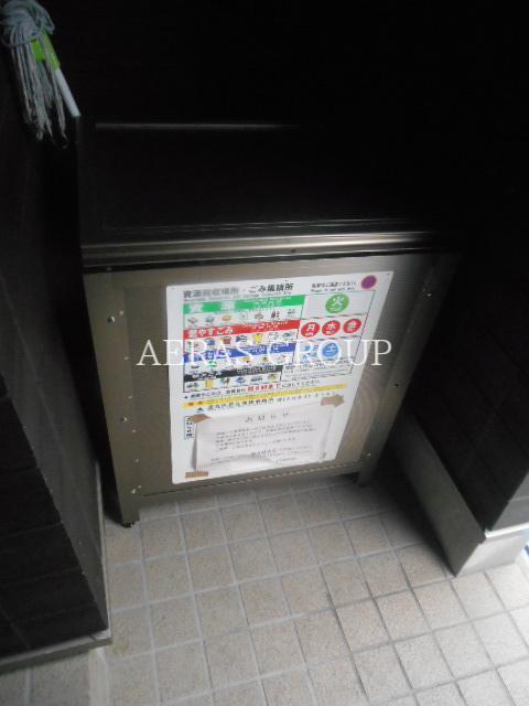 その他共有部分　施設内ゴミ捨て場