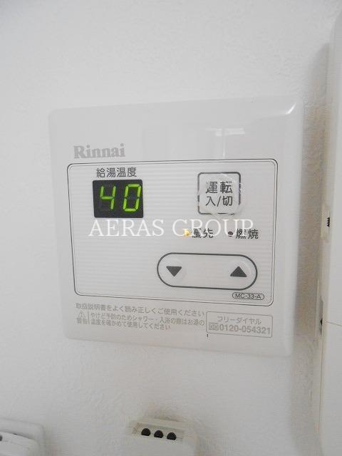 その他設備　給湯モニター