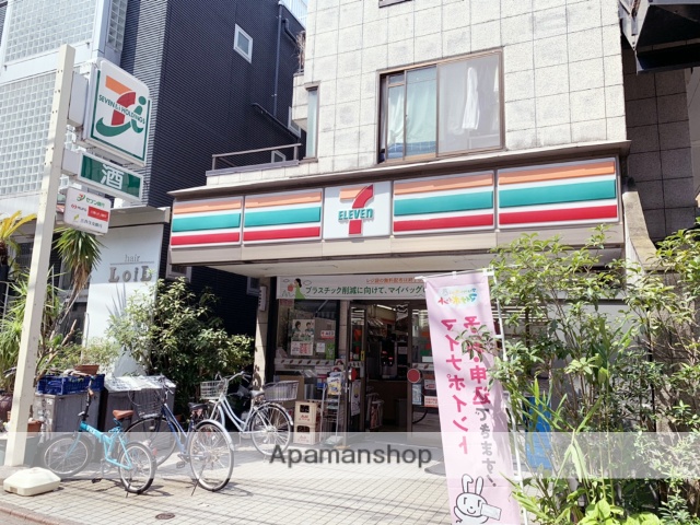 コンビニ　セブンイレブン（コンビニ）まで97m