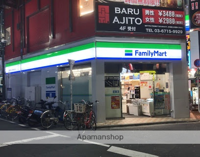 コンビニ　ファミリーマート（コンビニ）まで249m