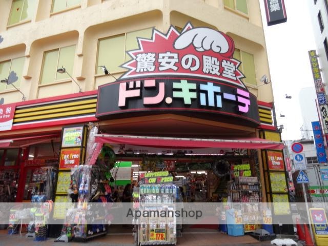 その他　ドン・キホーテ　蒲田店（その他）まで335m