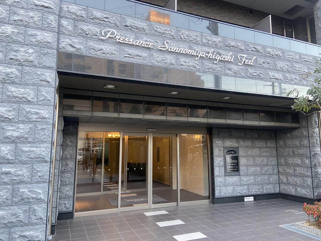 エントランス