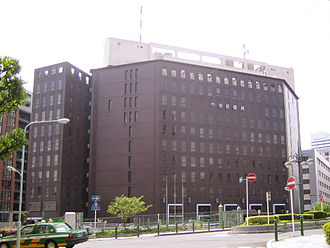役所　中央区役所（役所）まで313m