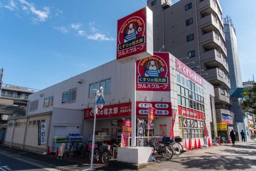 ドラックストア　くすりの福太郎 東葛西2号店（ドラッグストア）まで938m
