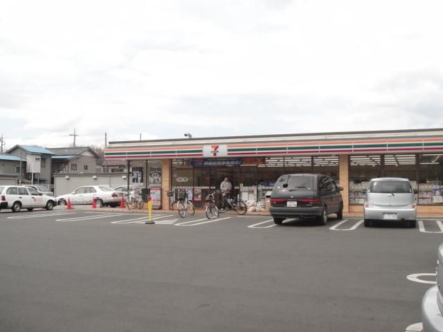 コンビニ　セブンイレブン（コンビニ）まで650m
