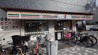 コンビニ　セブンイレブン大田区大森中2丁目店（コンビニ）まで206m