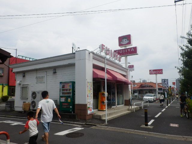 飲食店　不二家 西浦和店（飲食店）まで175m