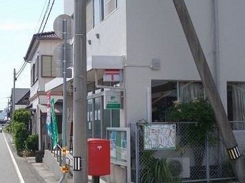郵便局　高知五台山郵便局（郵便局）まで1608m