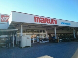 ホームセンター　ホームセンターマルニ十津店（ホームセンター）まで2285m