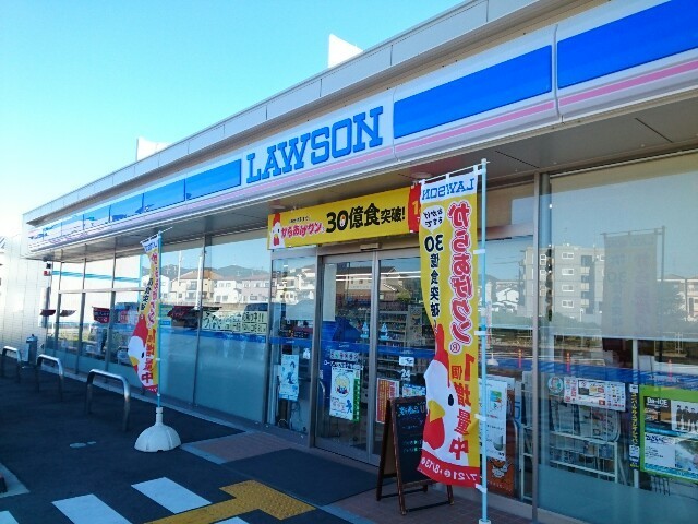 コンビニ　ローソン様（コンビニ）まで600m