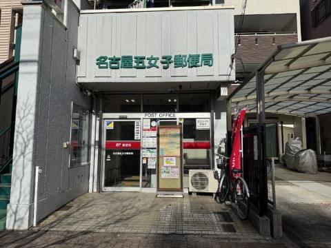 その他　その他
