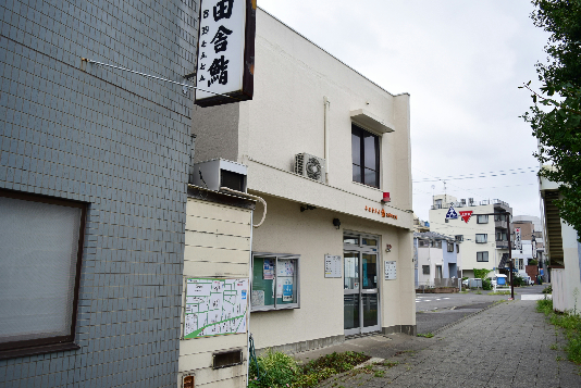 警察署・交番　平塚警察署 西仲町交番（警察署・交番）まで471m