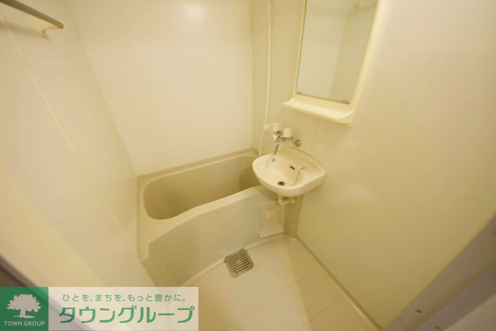 バス・シャワールーム　お部屋探しは株式会社　タウンハウジング　までお気軽にお問合…