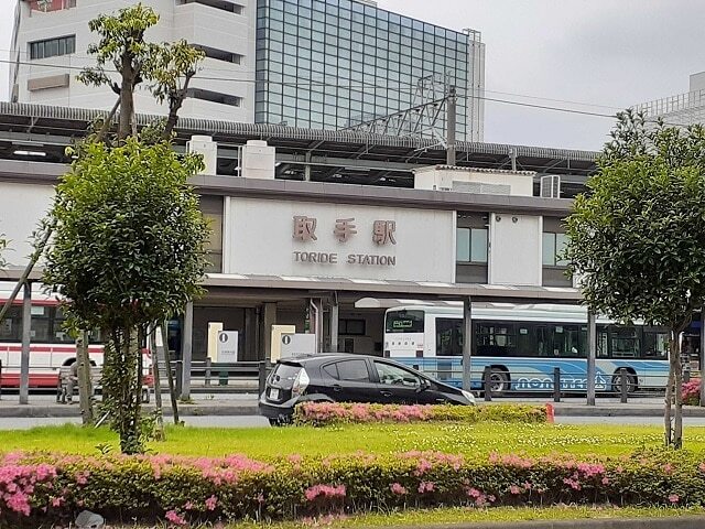 その他　ＪＲ常磐線取手駅（その他）まで1540m