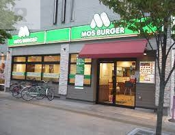 飲食店　モスバーガー寝屋川早子町店（飲食店）まで699m