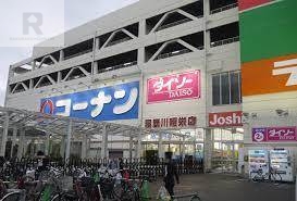 ホームセンター　ホームセンターコーナン 寝屋川昭栄店（ホームセンター）まで815m